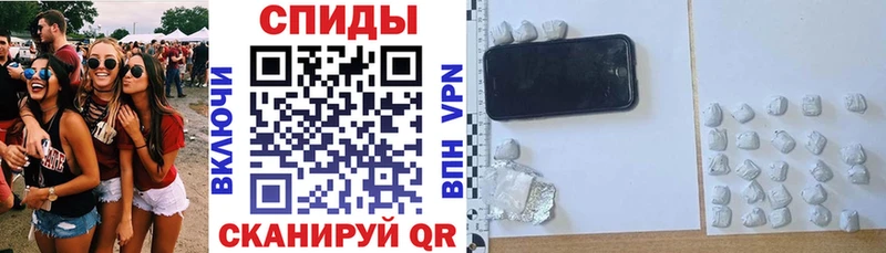 Amphetamine VHQ Удачный
