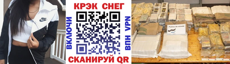 blacksprut как зайти  наркотики  Удачный  COCAIN 98% 