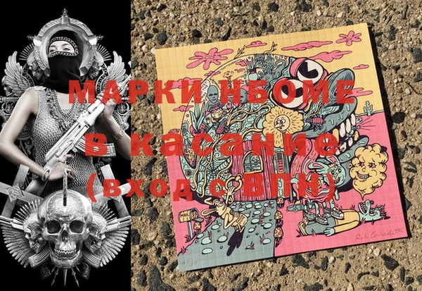 бутират Алзамай