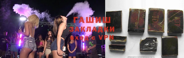 дживик Алексин