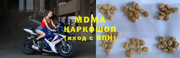 бутират Алзамай