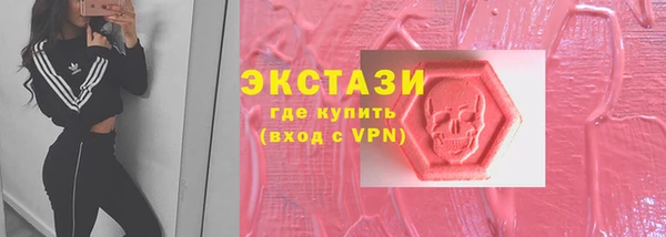 бутират Алзамай