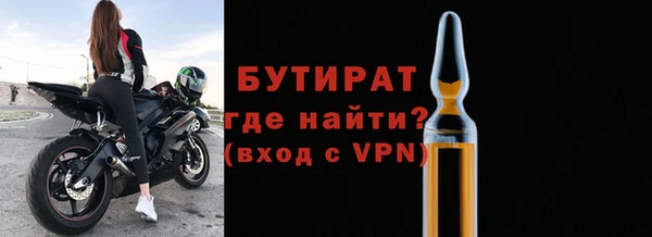 дживик Алексин