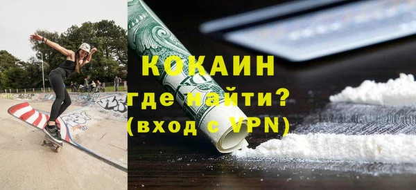 дживик Алексин