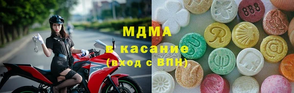 дживик Алексин