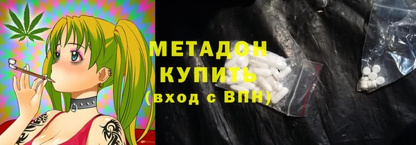 мескалин Алексеевка